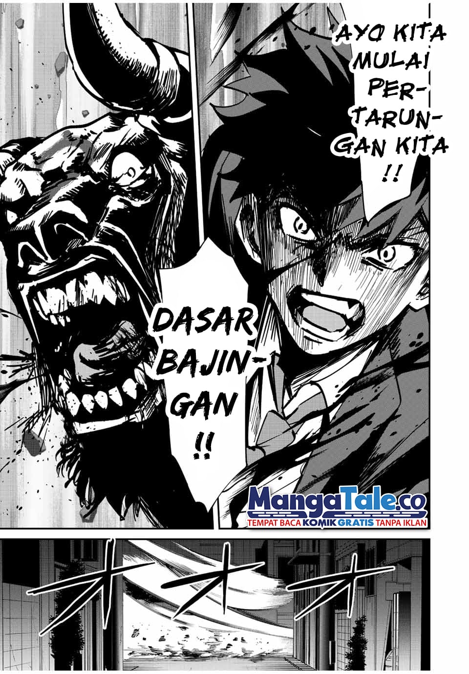 Kono Sekai ga Izure Horobu Koto wo, Ore dake ga Shitte Iru Chapter 10 - halaman 20