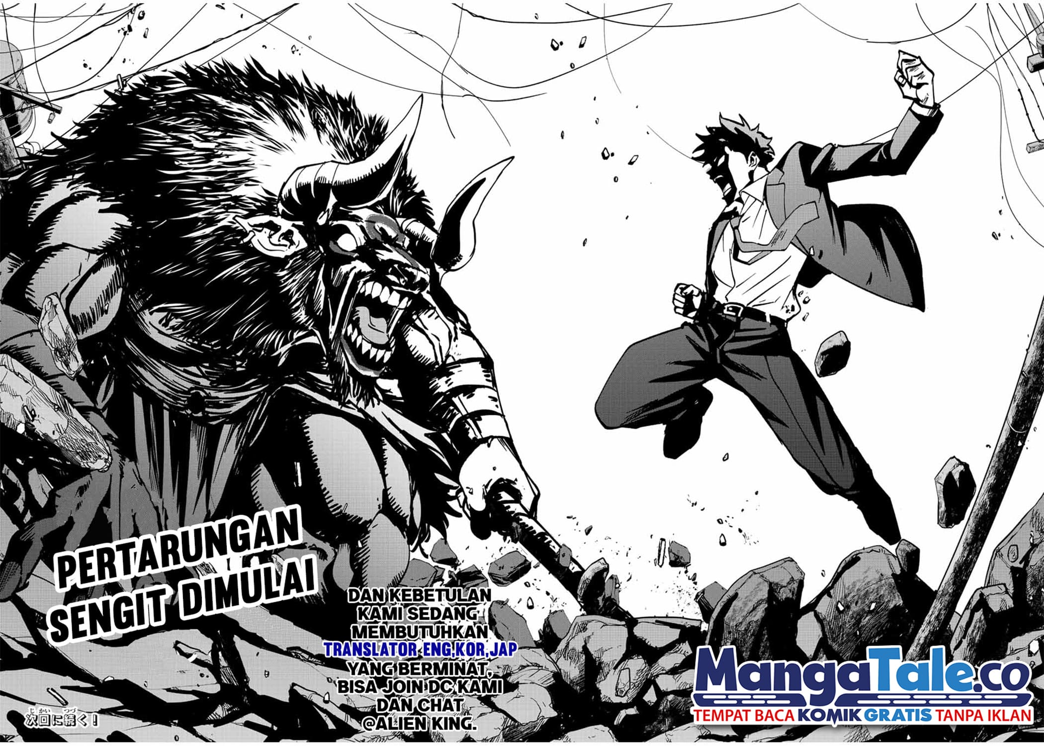 Kono Sekai ga Izure Horobu Koto wo, Ore dake ga Shitte Iru Chapter 10 - halaman 21