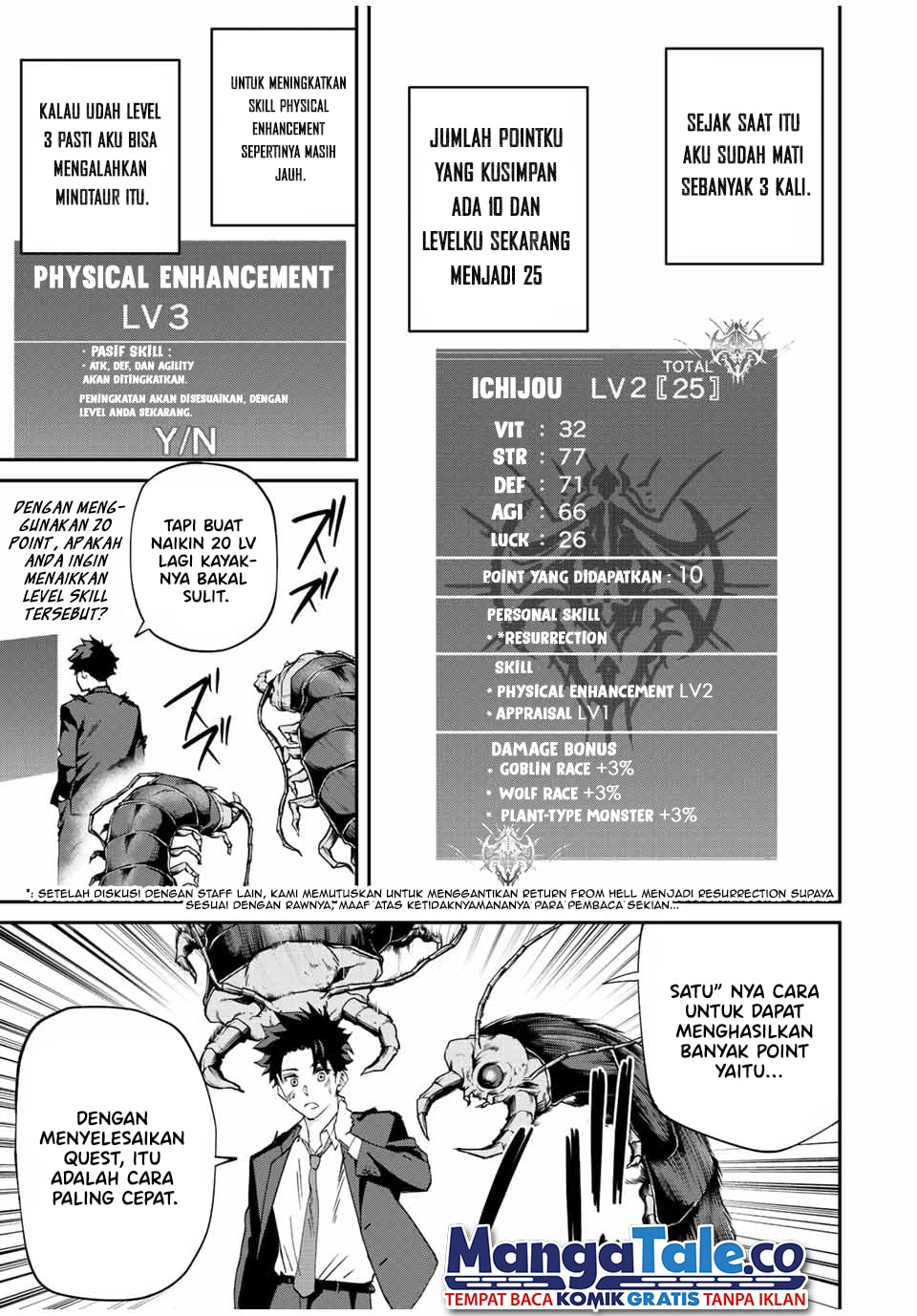 Kono Sekai ga Izure Horobu Koto wo, Ore dake ga Shitte Iru Chapter 10 - halaman 3