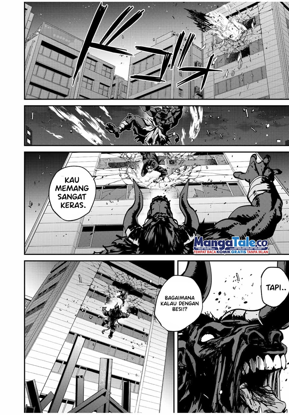 Kono Sekai ga Izure Horobu Koto wo, Ore dake ga Shitte Iru Chapter 11 - halaman 12