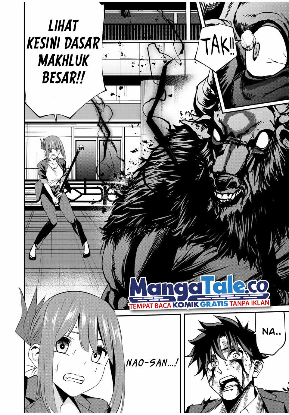 Kono Sekai ga Izure Horobu Koto wo, Ore dake ga Shitte Iru Chapter 12 - halaman 15