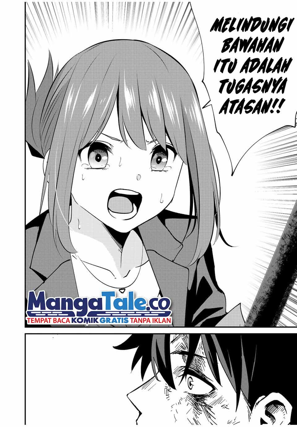 Kono Sekai ga Izure Horobu Koto wo, Ore dake ga Shitte Iru Chapter 12 - halaman 17