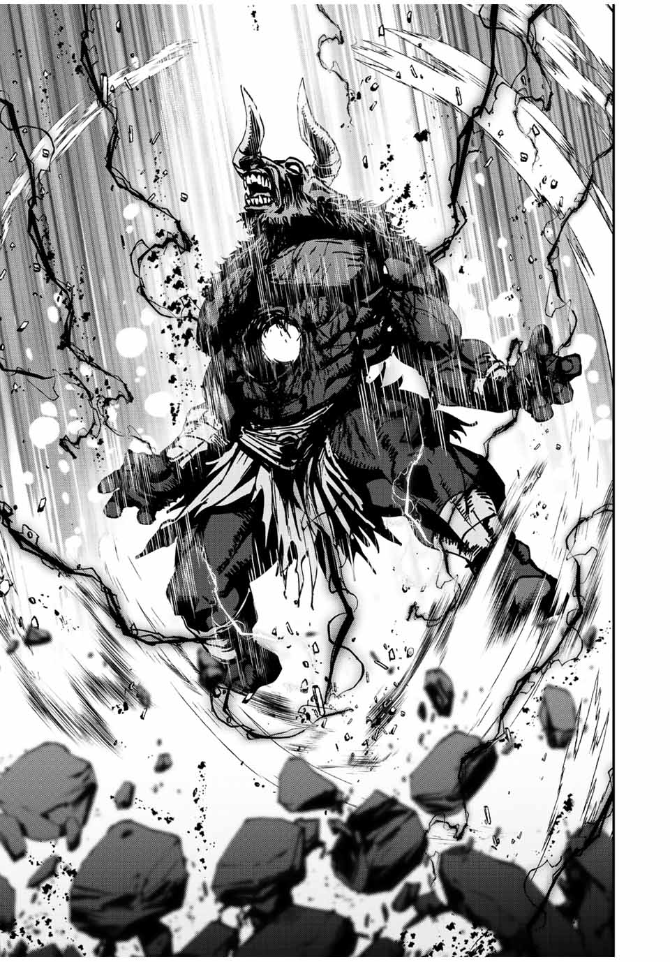 Kono Sekai ga Izure Horobu Koto wo, Ore dake ga Shitte Iru Chapter 12 - halaman 6