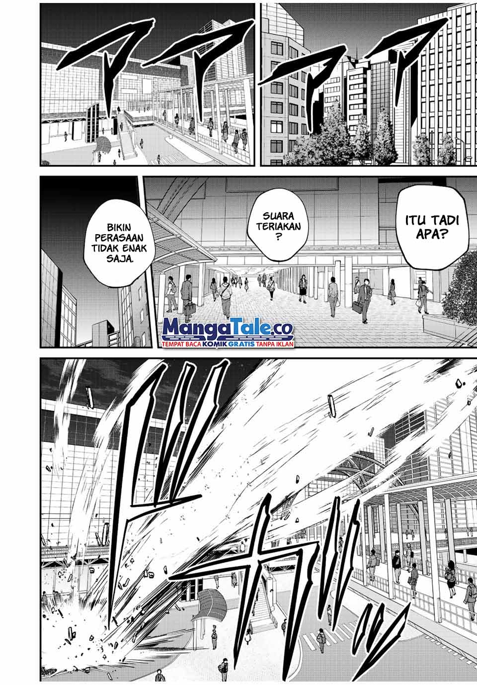 Kono Sekai ga Izure Horobu Koto wo, Ore dake ga Shitte Iru Chapter 12 - halaman 7
