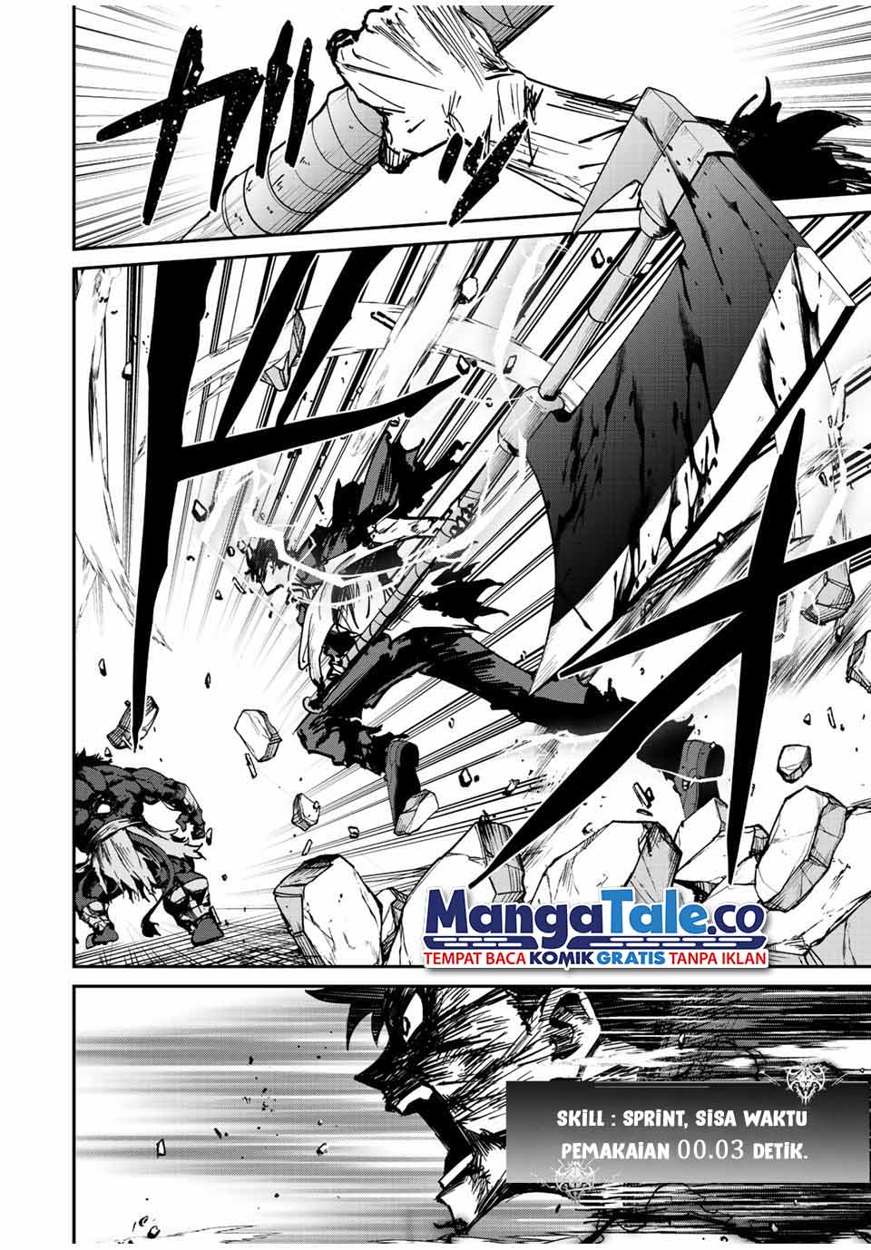 Kono Sekai ga Izure Horobu Koto wo, Ore dake ga Shitte Iru Chapter 13 - halaman 11