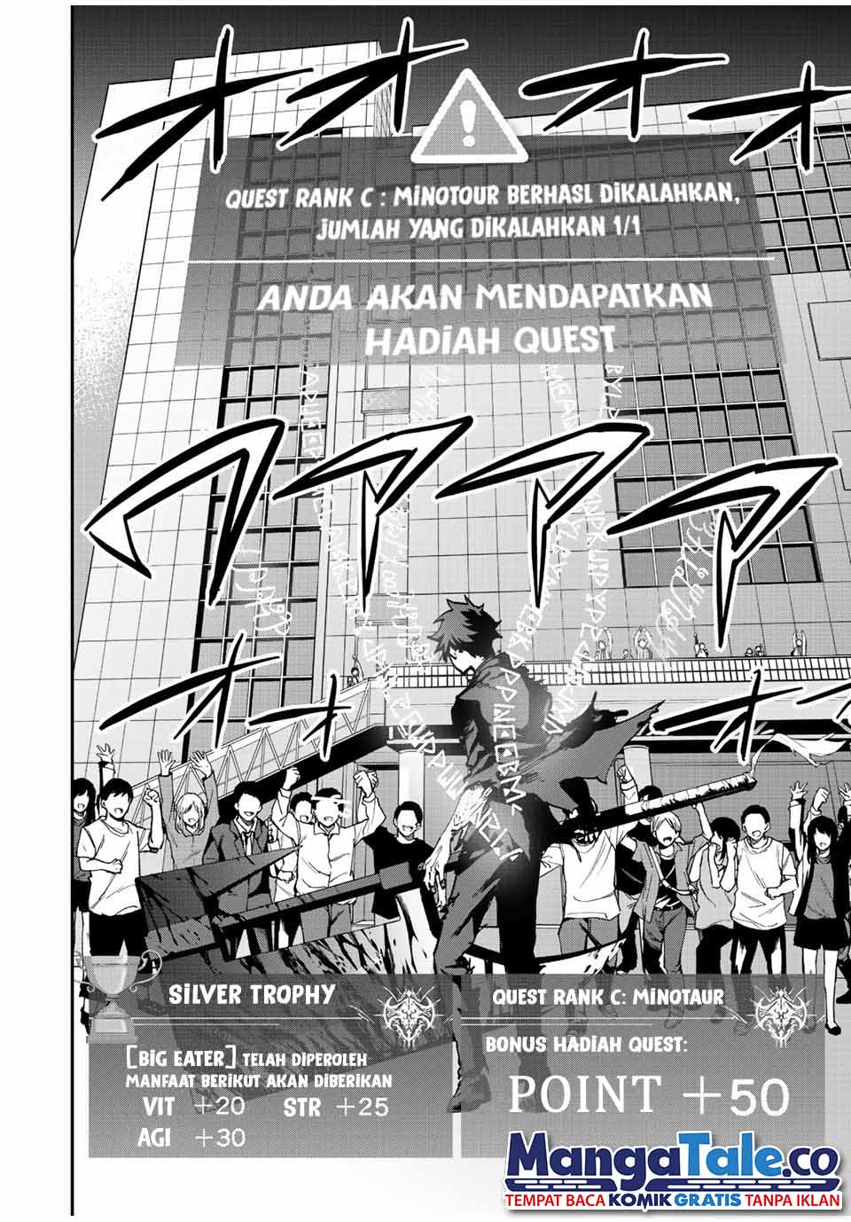 Kono Sekai ga Izure Horobu Koto wo, Ore dake ga Shitte Iru Chapter 13 - halaman 16