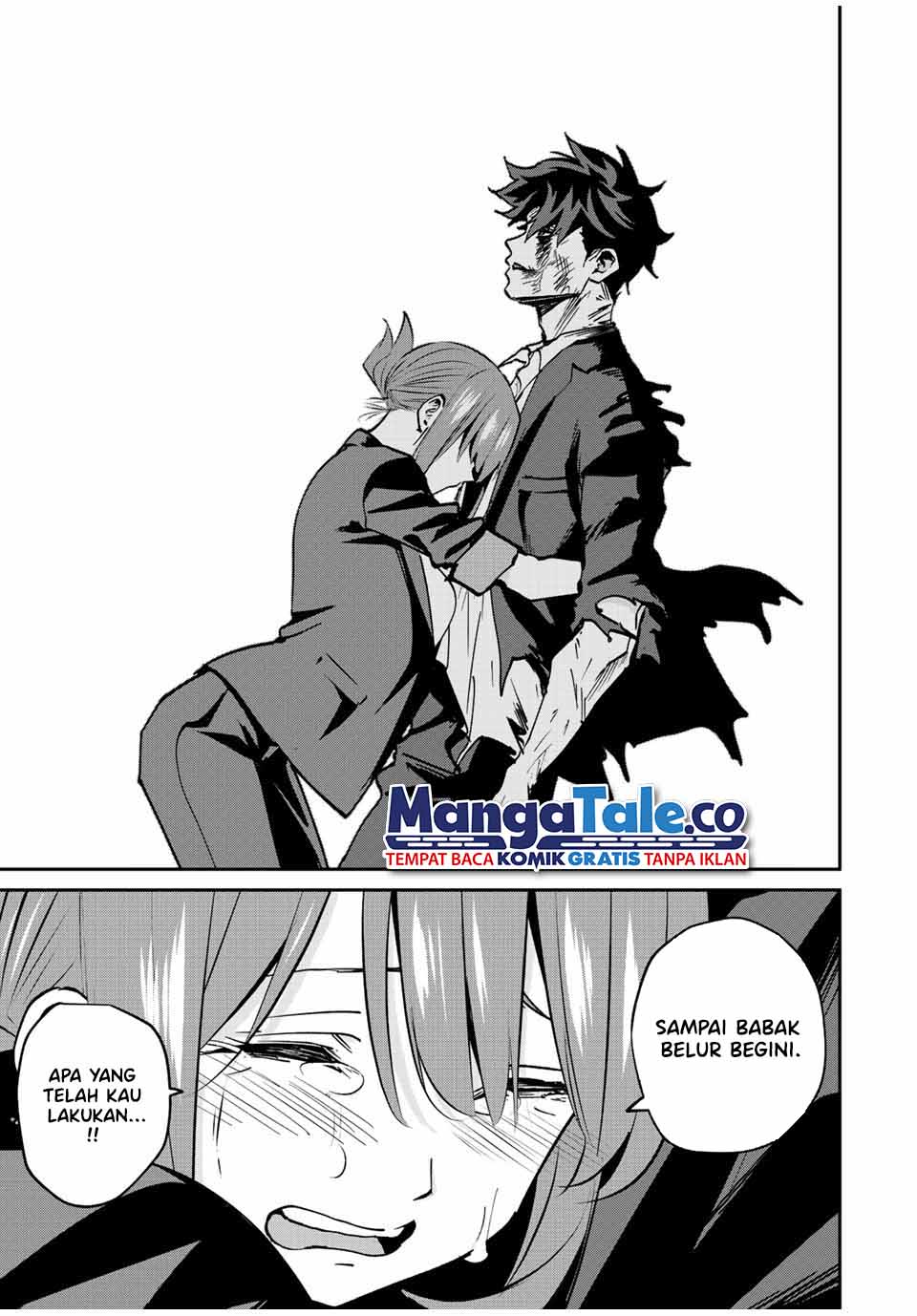 Kono Sekai ga Izure Horobu Koto wo, Ore dake ga Shitte Iru Chapter 13 - halaman 19