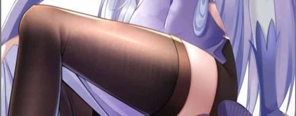 Kono Sekai ga Izure Horobu Koto wo, Ore dake ga Shitte Iru Chapter 13 - halaman 22