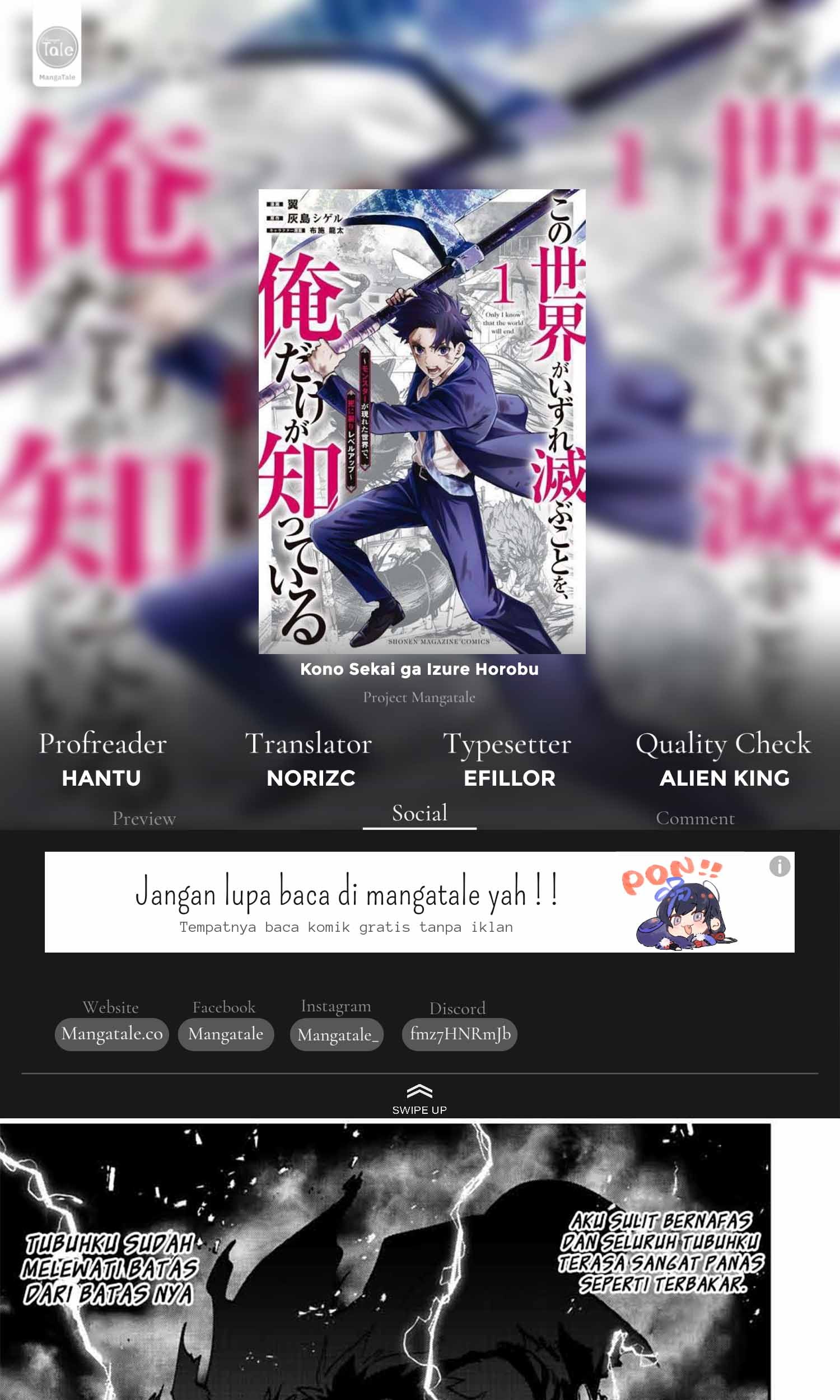 Kono Sekai ga Izure Horobu Koto wo, Ore dake ga Shitte Iru Chapter 13 - halaman 3