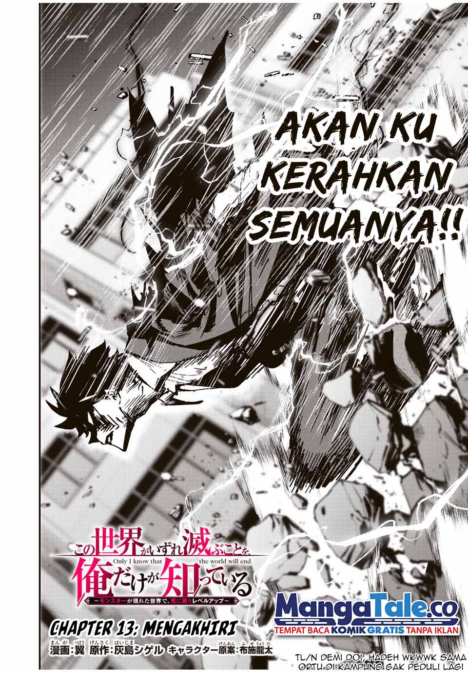 Kono Sekai ga Izure Horobu Koto wo, Ore dake ga Shitte Iru Chapter 13 - halaman 5