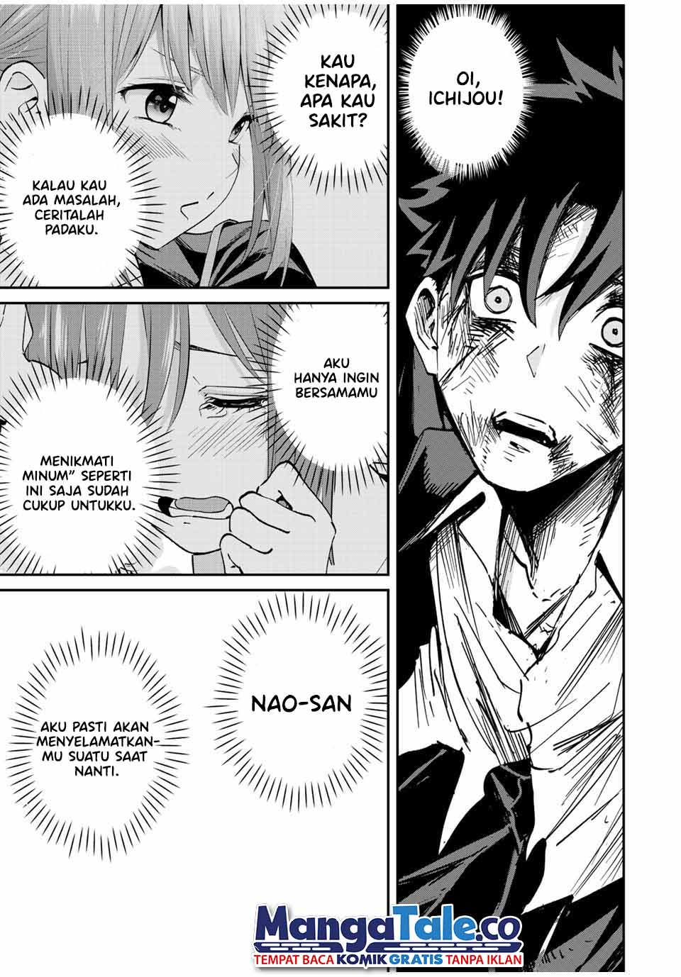 Kono Sekai ga Izure Horobu Koto wo, Ore dake ga Shitte Iru Chapter 13 - halaman 8