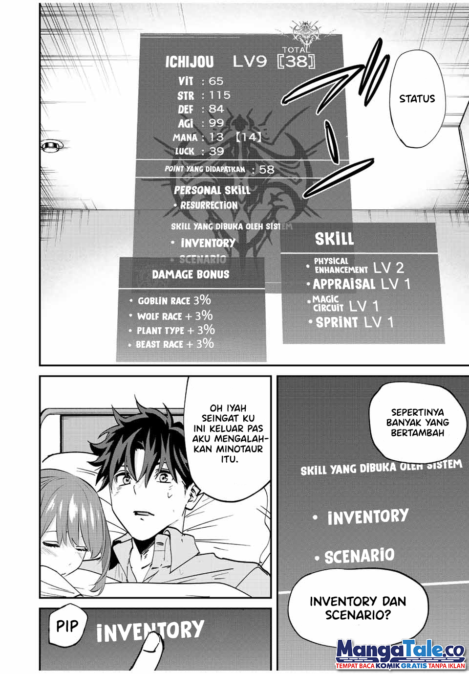 Kono Sekai ga Izure Horobu Koto wo, Ore dake ga Shitte Iru Chapter 14 - halaman 11