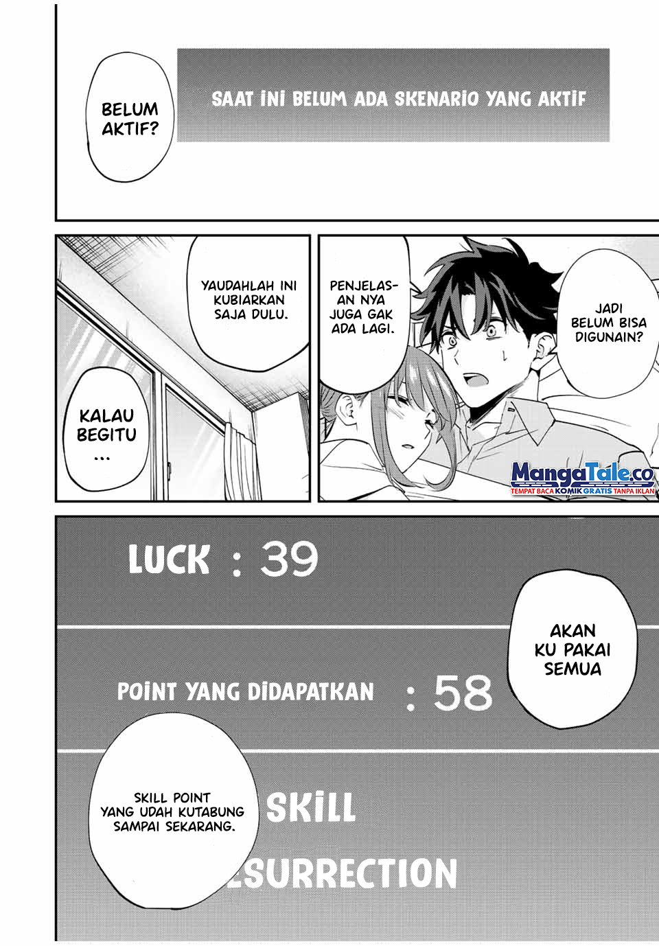 Kono Sekai ga Izure Horobu Koto wo, Ore dake ga Shitte Iru Chapter 14 - halaman 13