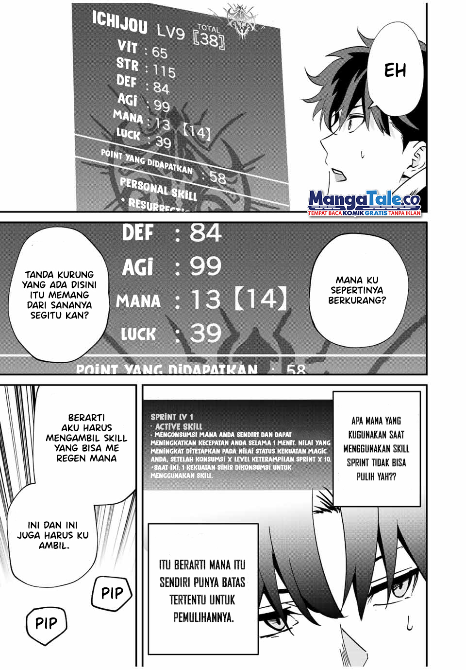 Kono Sekai ga Izure Horobu Koto wo, Ore dake ga Shitte Iru Chapter 14 - halaman 14