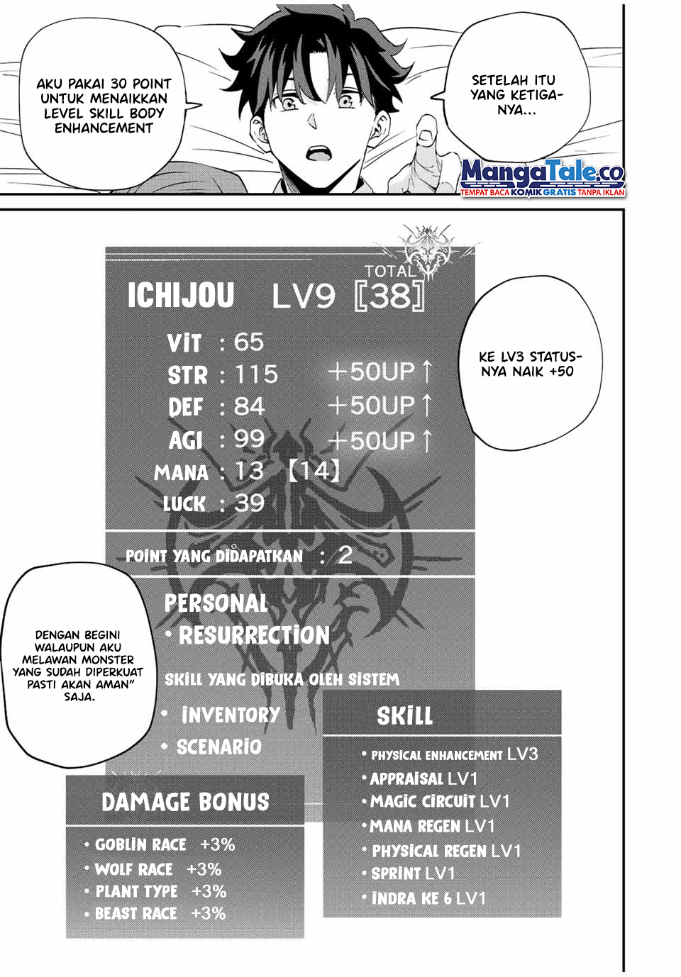 Kono Sekai ga Izure Horobu Koto wo, Ore dake ga Shitte Iru Chapter 14 - halaman 16