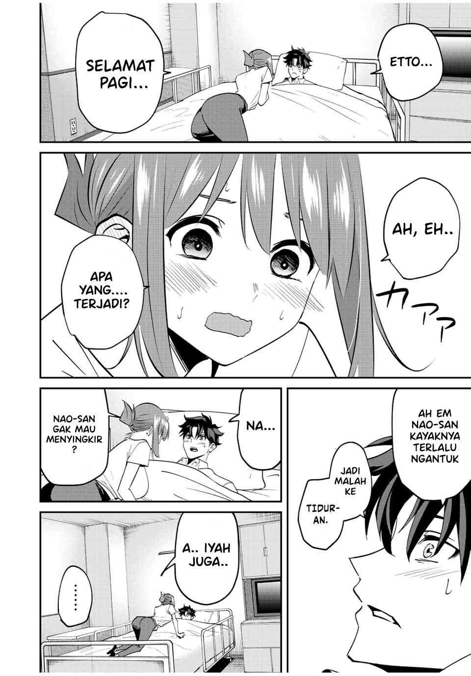 Kono Sekai ga Izure Horobu Koto wo, Ore dake ga Shitte Iru Chapter 14 - halaman 19