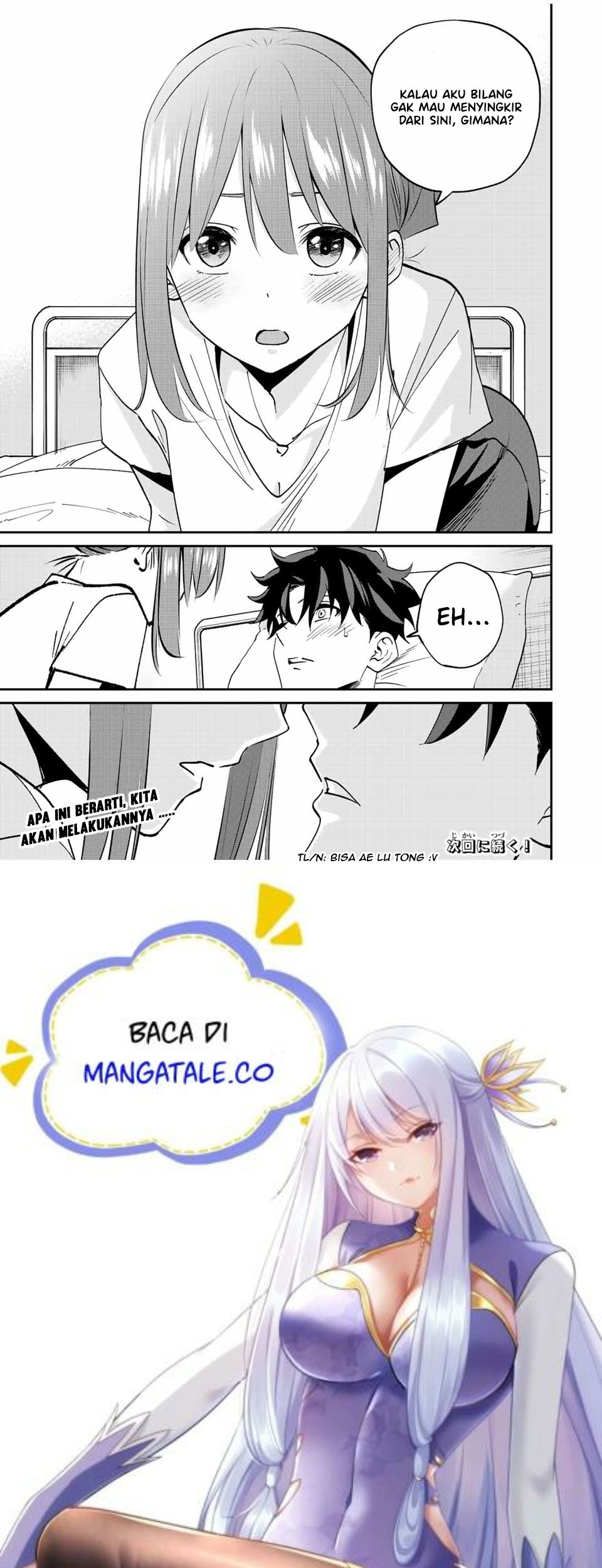 Kono Sekai ga Izure Horobu Koto wo, Ore dake ga Shitte Iru Chapter 14 - halaman 20
