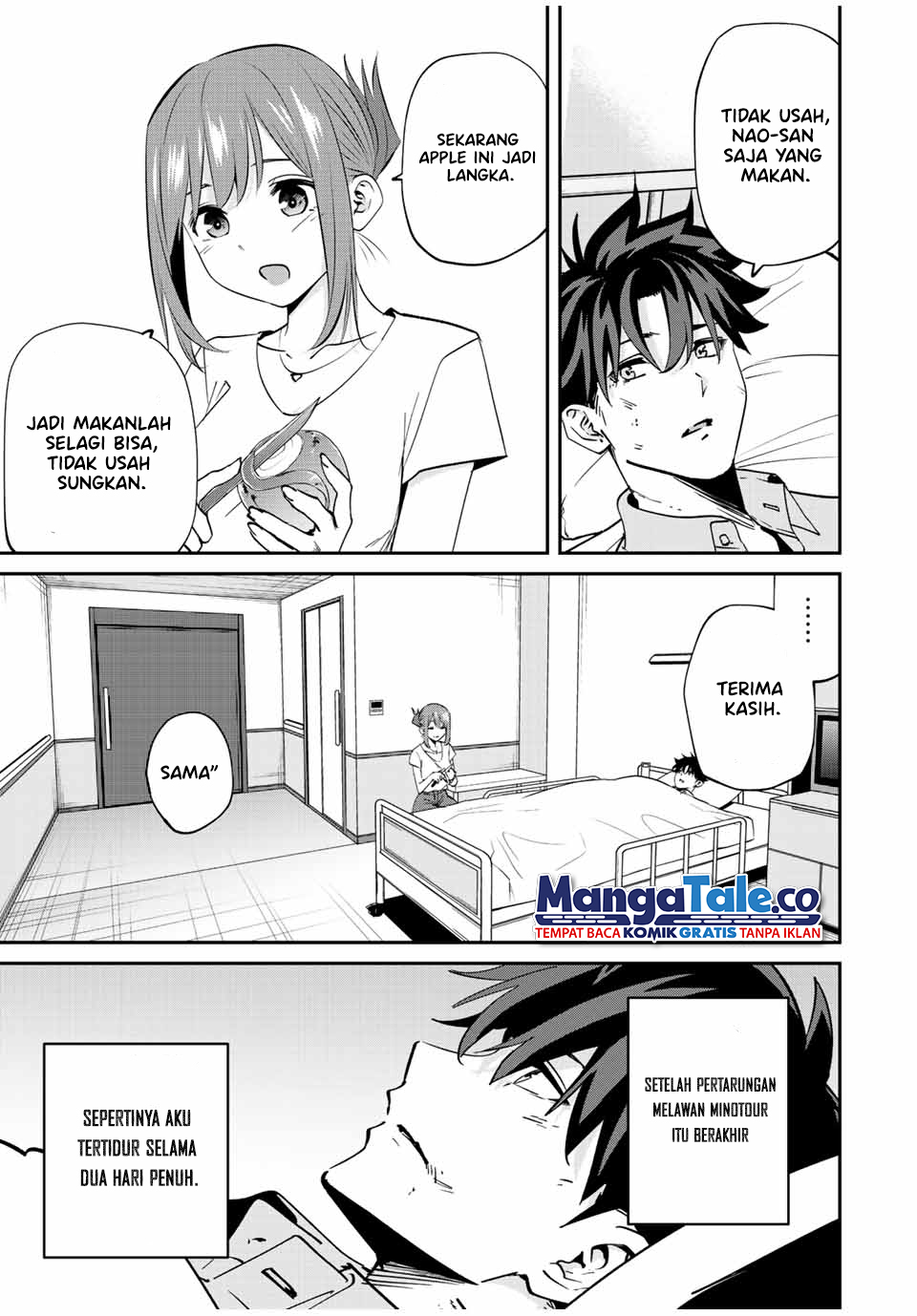 Kono Sekai ga Izure Horobu Koto wo, Ore dake ga Shitte Iru Chapter 14 - halaman 4