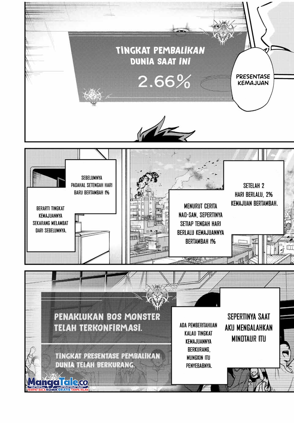 Kono Sekai ga Izure Horobu Koto wo, Ore dake ga Shitte Iru Chapter 14 - halaman 7