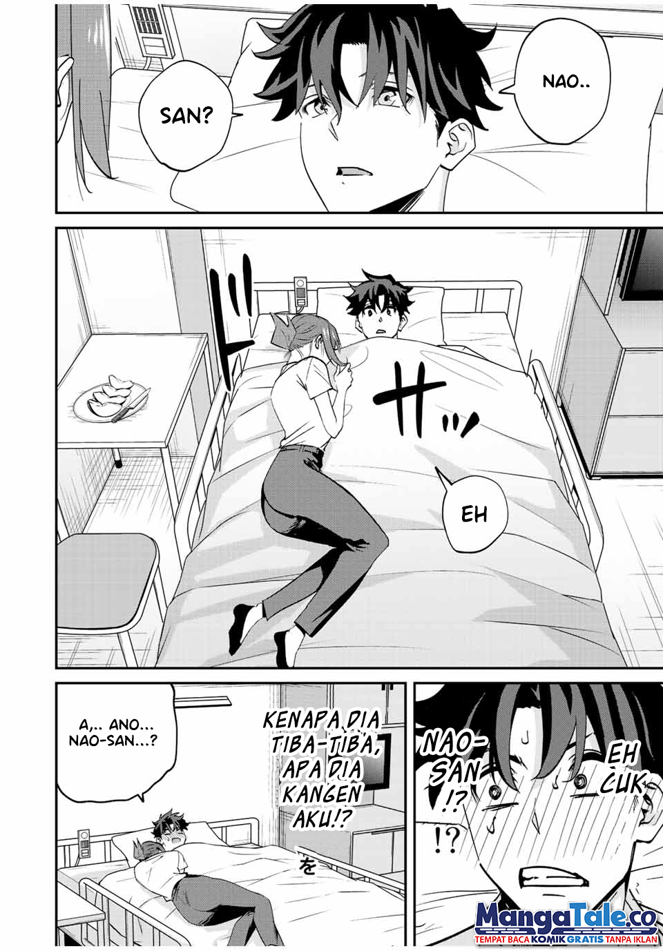 Kono Sekai ga Izure Horobu Koto wo, Ore dake ga Shitte Iru Chapter 14 - halaman 9