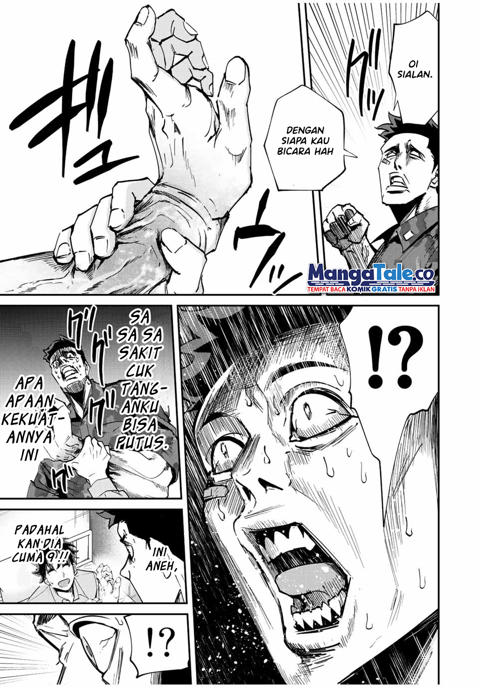 Kono Sekai ga Izure Horobu Koto wo, Ore dake ga Shitte Iru Chapter 15 - halaman 12