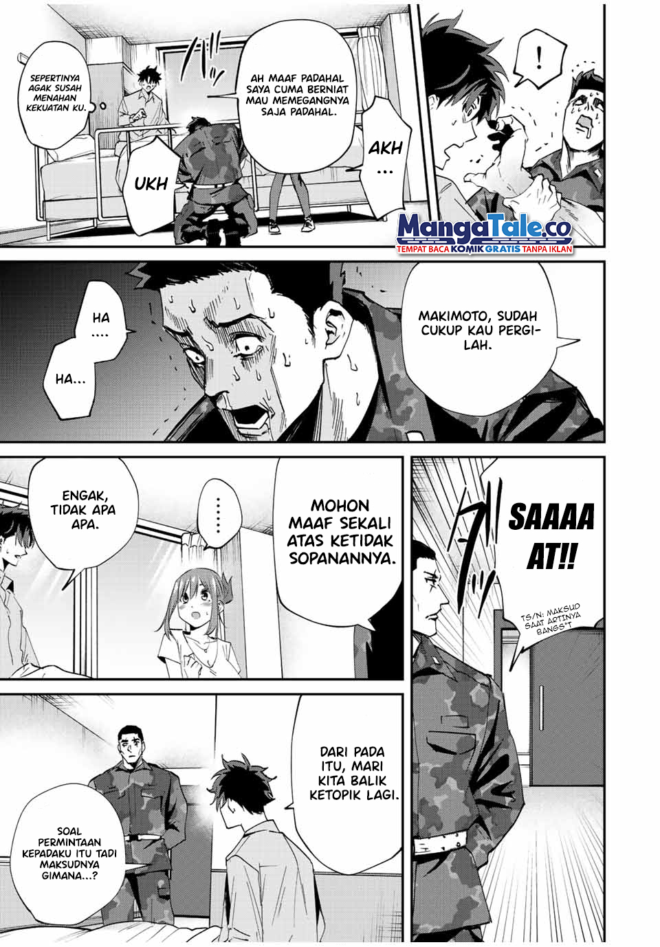 Kono Sekai ga Izure Horobu Koto wo, Ore dake ga Shitte Iru Chapter 15 - halaman 14