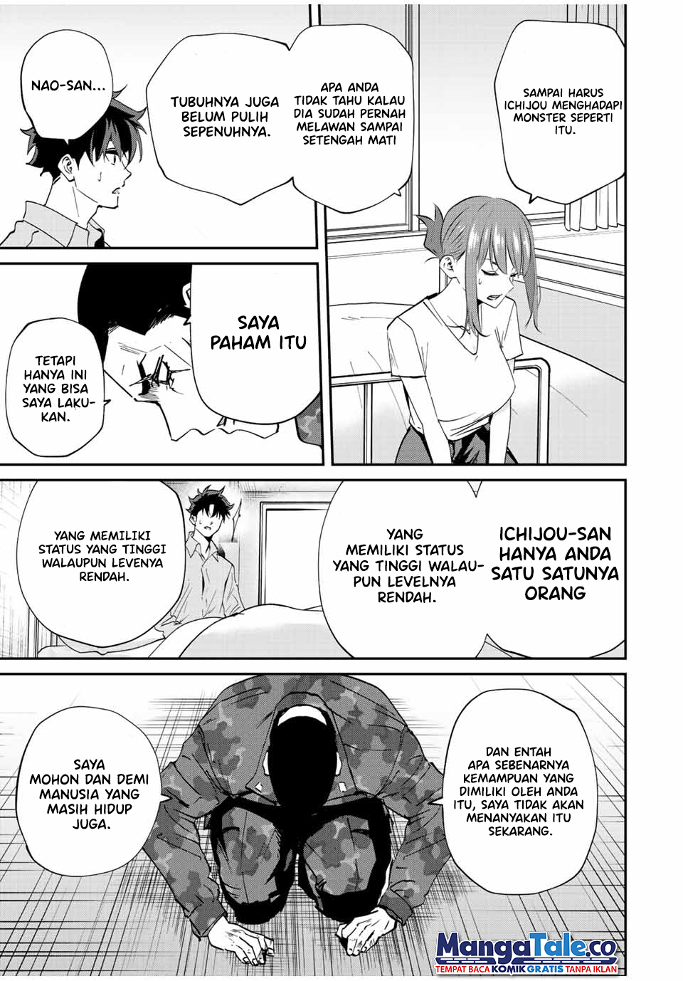 Kono Sekai ga Izure Horobu Koto wo, Ore dake ga Shitte Iru Chapter 15 - halaman 16