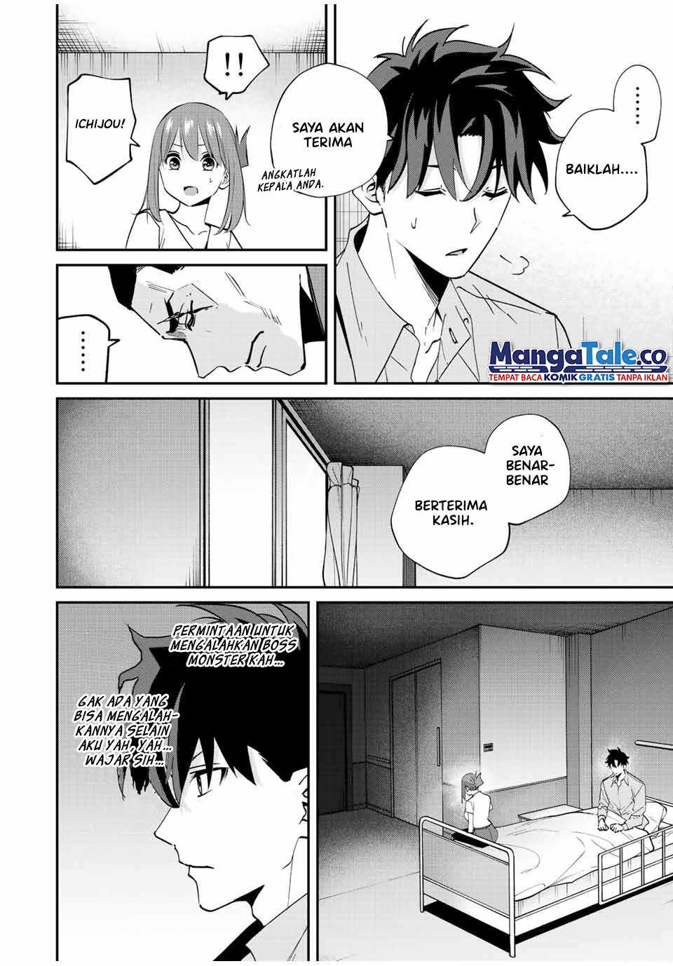Kono Sekai ga Izure Horobu Koto wo, Ore dake ga Shitte Iru Chapter 15 - halaman 17