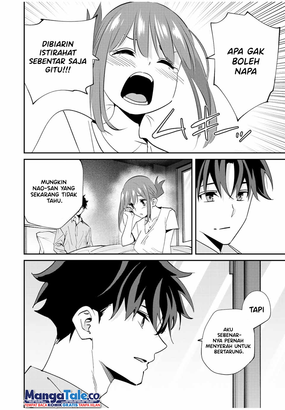 Kono Sekai ga Izure Horobu Koto wo, Ore dake ga Shitte Iru Chapter 15 - halaman 19