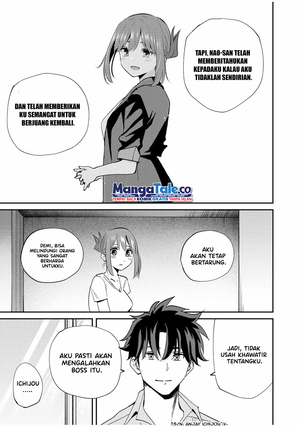 Kono Sekai ga Izure Horobu Koto wo, Ore dake ga Shitte Iru Chapter 15 - halaman 20