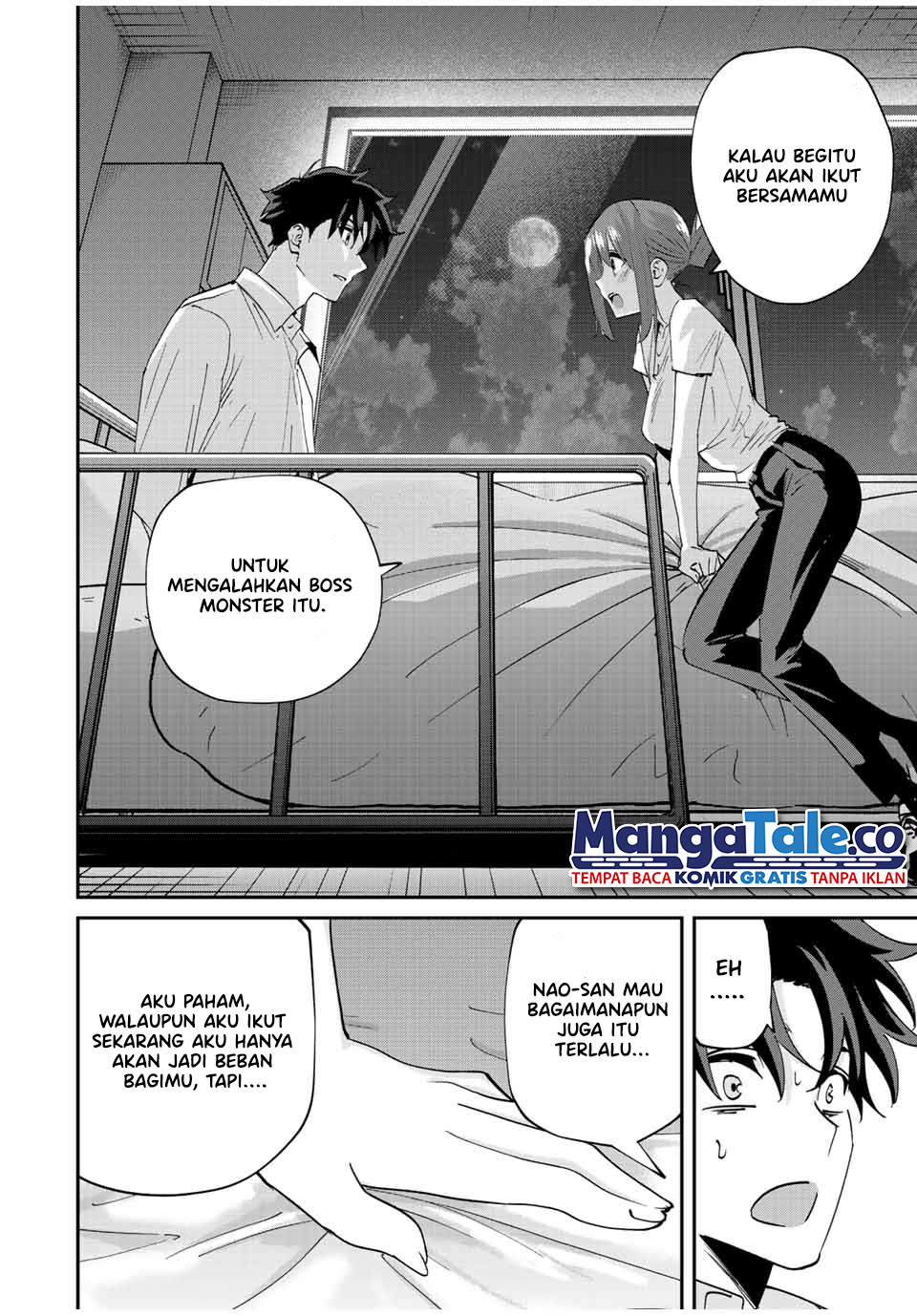 Kono Sekai ga Izure Horobu Koto wo, Ore dake ga Shitte Iru Chapter 15 - halaman 21