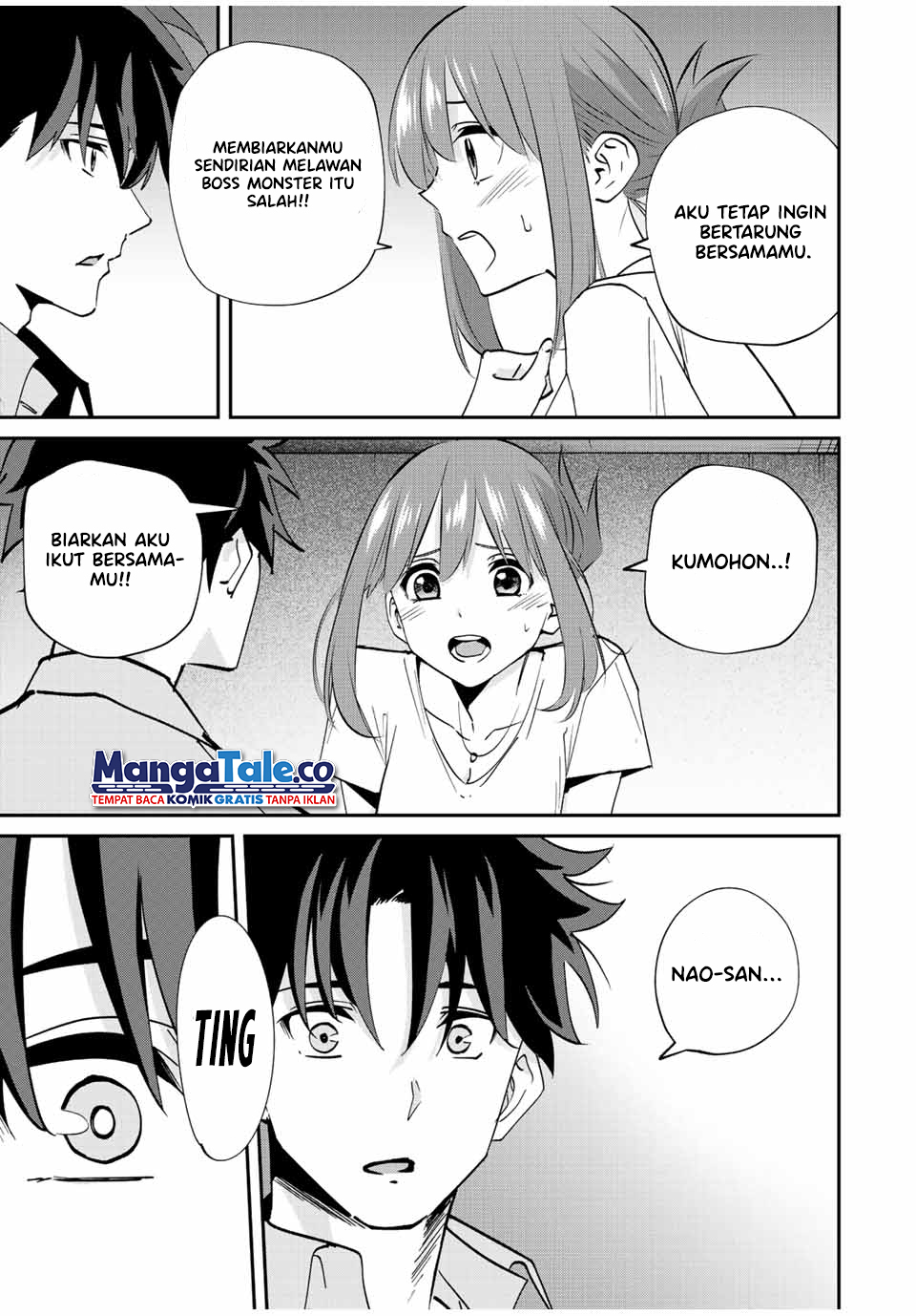 Kono Sekai ga Izure Horobu Koto wo, Ore dake ga Shitte Iru Chapter 15 - halaman 22