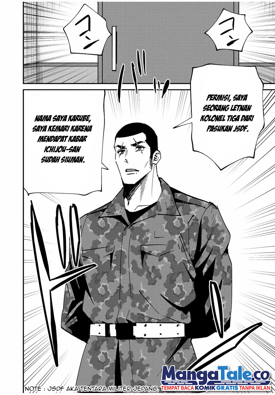 Kono Sekai ga Izure Horobu Koto wo, Ore dake ga Shitte Iru Chapter 15 - halaman 3