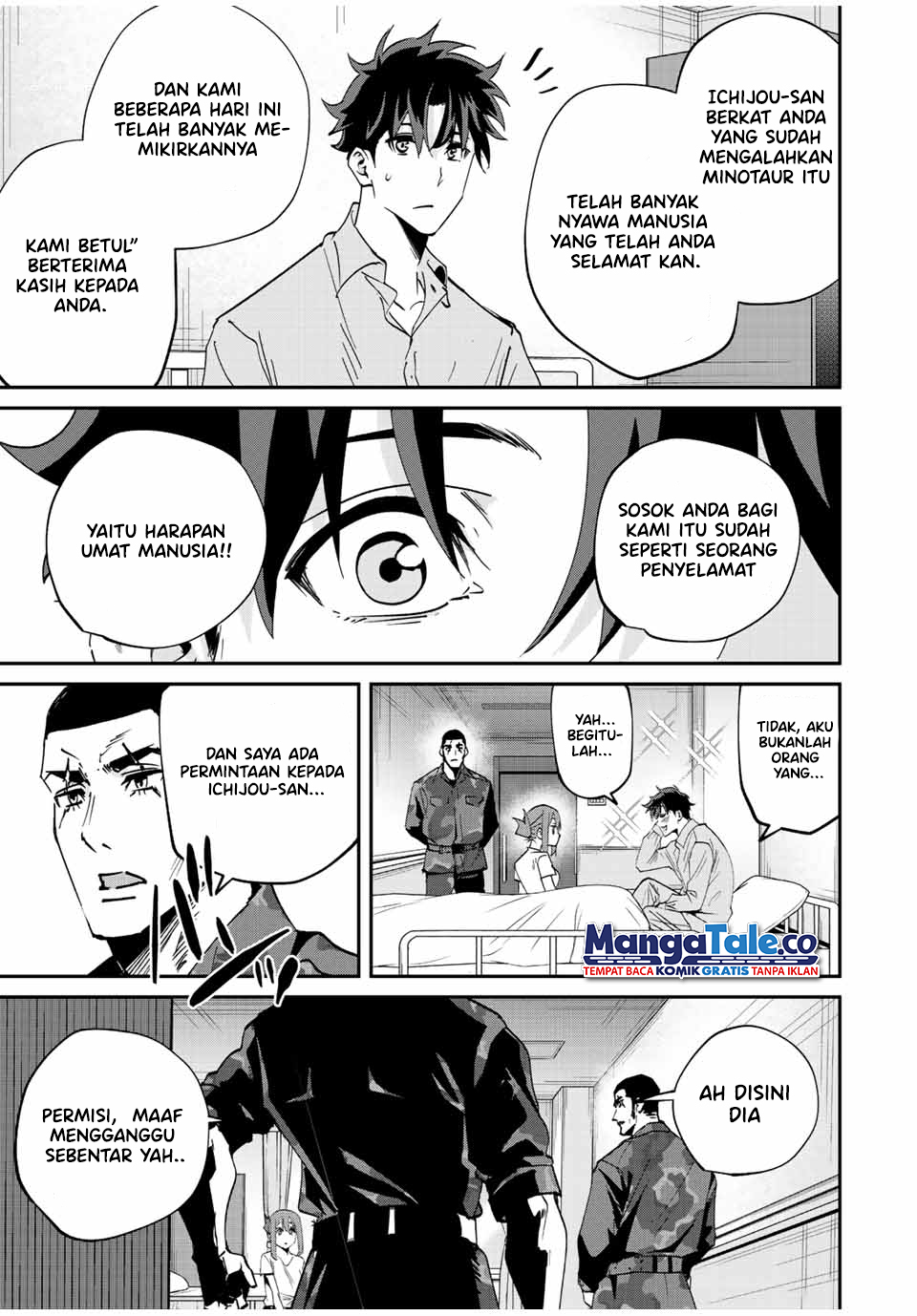 Kono Sekai ga Izure Horobu Koto wo, Ore dake ga Shitte Iru Chapter 15 - halaman 6