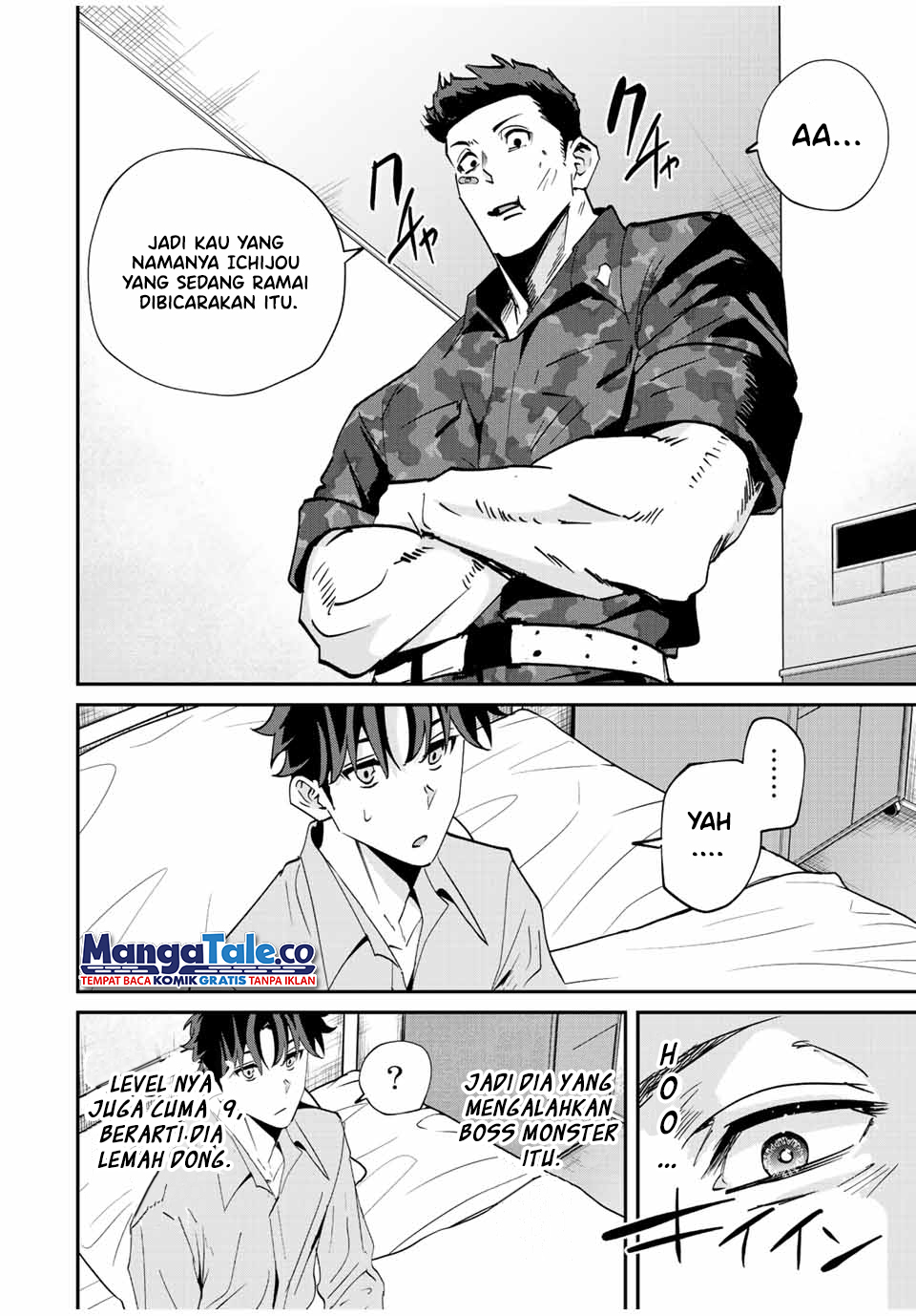 Kono Sekai ga Izure Horobu Koto wo, Ore dake ga Shitte Iru Chapter 15 - halaman 7