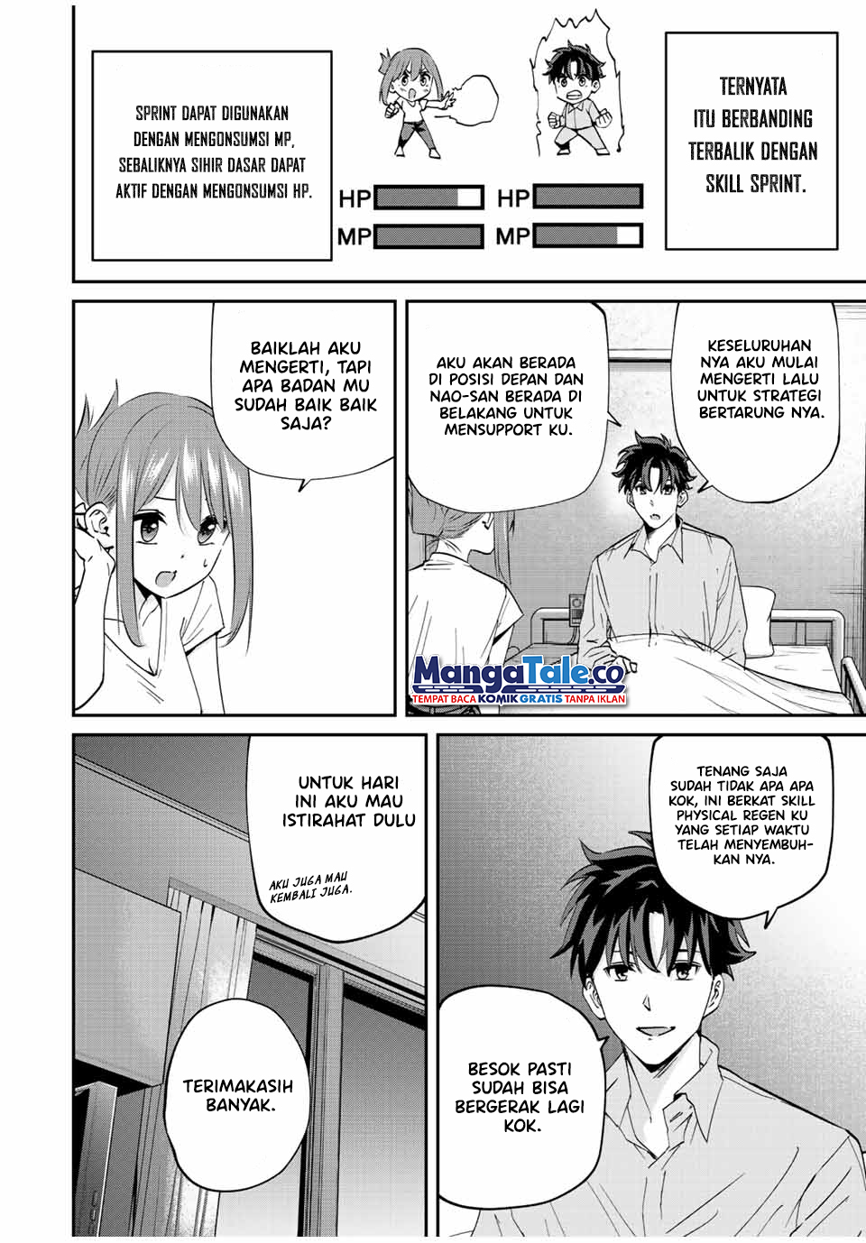 Kono Sekai ga Izure Horobu Koto wo, Ore dake ga Shitte Iru Chapter 16 - halaman 11