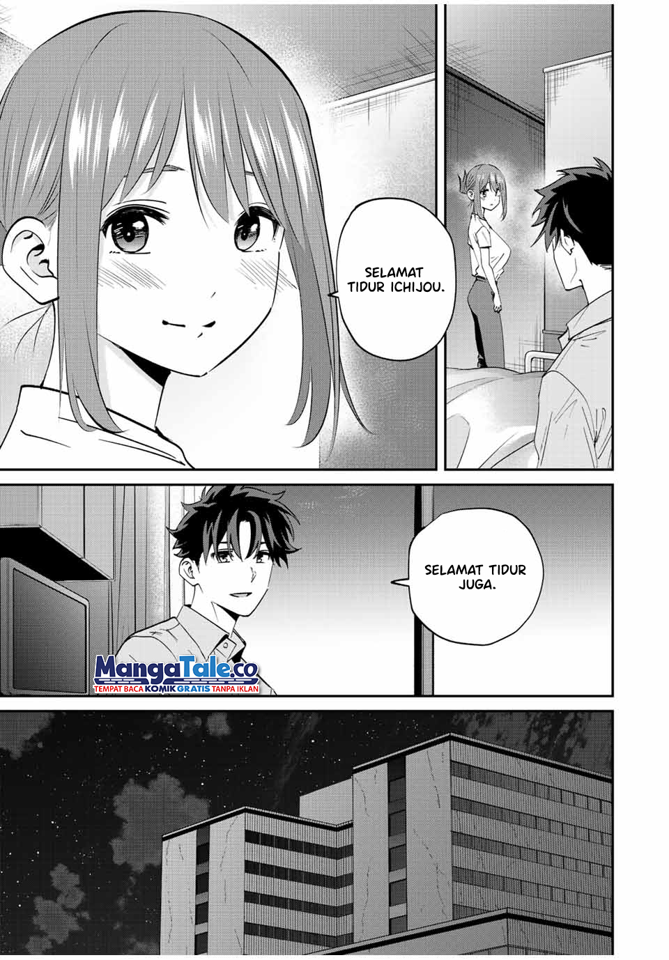 Kono Sekai ga Izure Horobu Koto wo, Ore dake ga Shitte Iru Chapter 16 - halaman 12