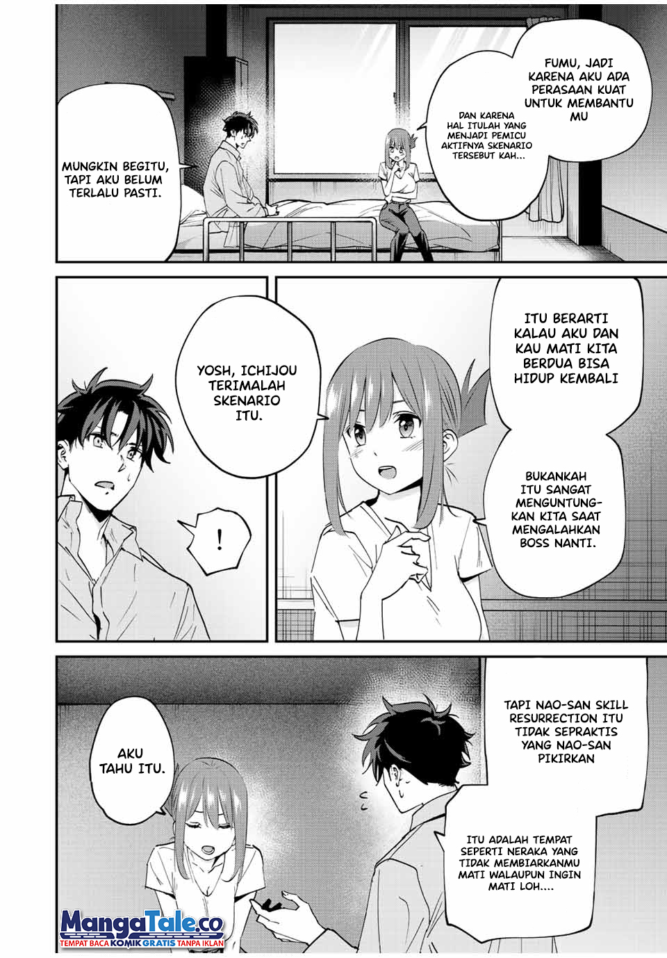 Kono Sekai ga Izure Horobu Koto wo, Ore dake ga Shitte Iru Chapter 16 - halaman 3