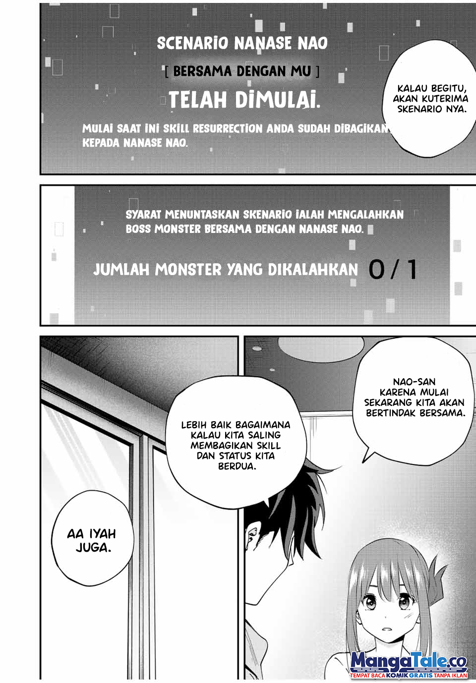 Kono Sekai ga Izure Horobu Koto wo, Ore dake ga Shitte Iru Chapter 16 - halaman 5