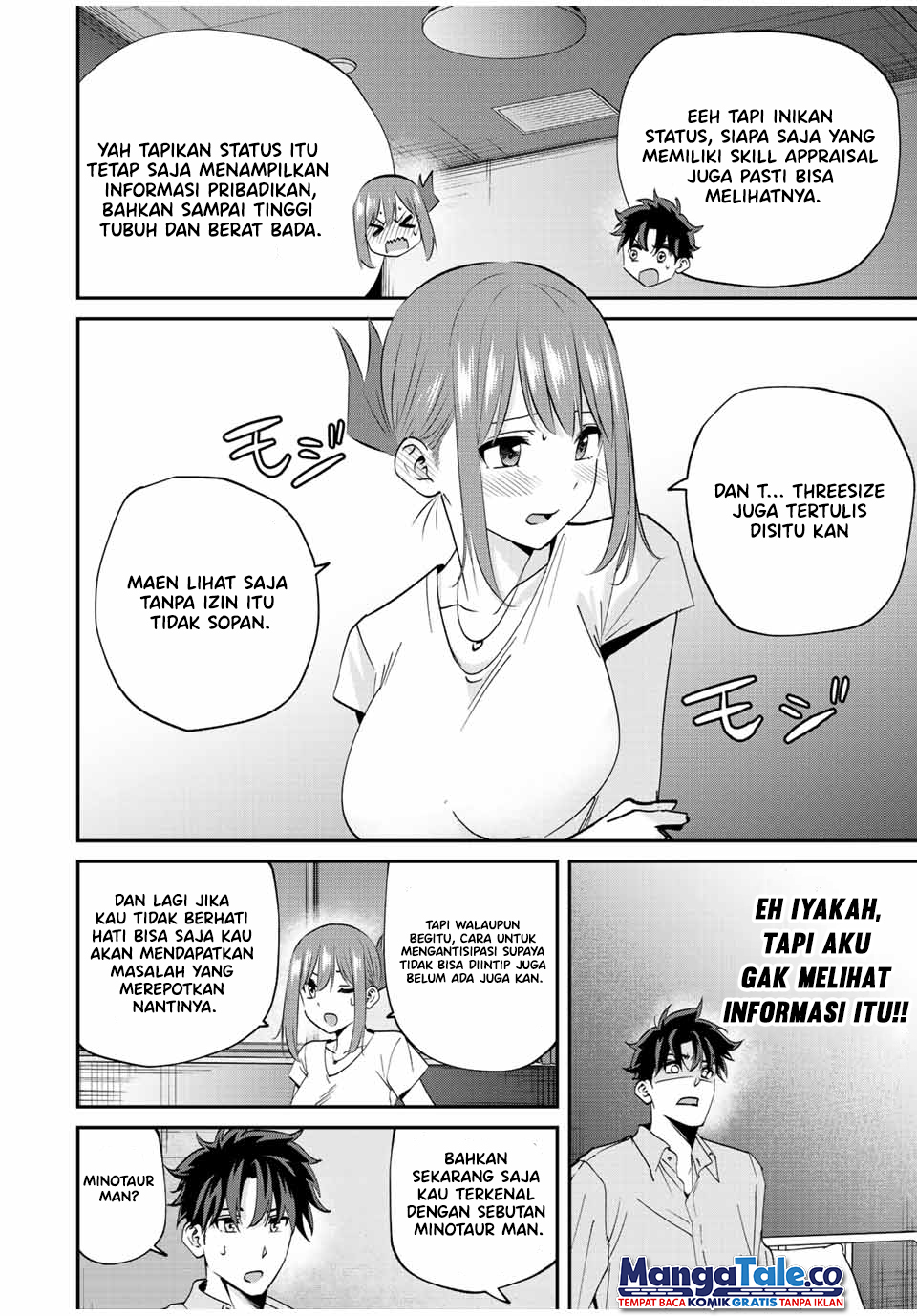 Kono Sekai ga Izure Horobu Koto wo, Ore dake ga Shitte Iru Chapter 16 - halaman 7