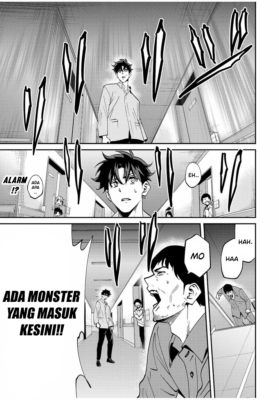 Kono Sekai ga Izure Horobu Koto wo, Ore dake ga Shitte Iru Chapter 17 - halaman 10