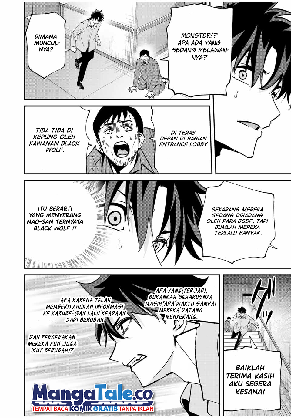 Kono Sekai ga Izure Horobu Koto wo, Ore dake ga Shitte Iru Chapter 17 - halaman 11