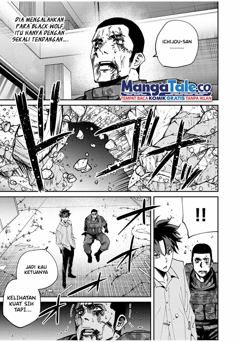 Kono Sekai ga Izure Horobu Koto wo, Ore dake ga Shitte Iru Chapter 17 - halaman 19