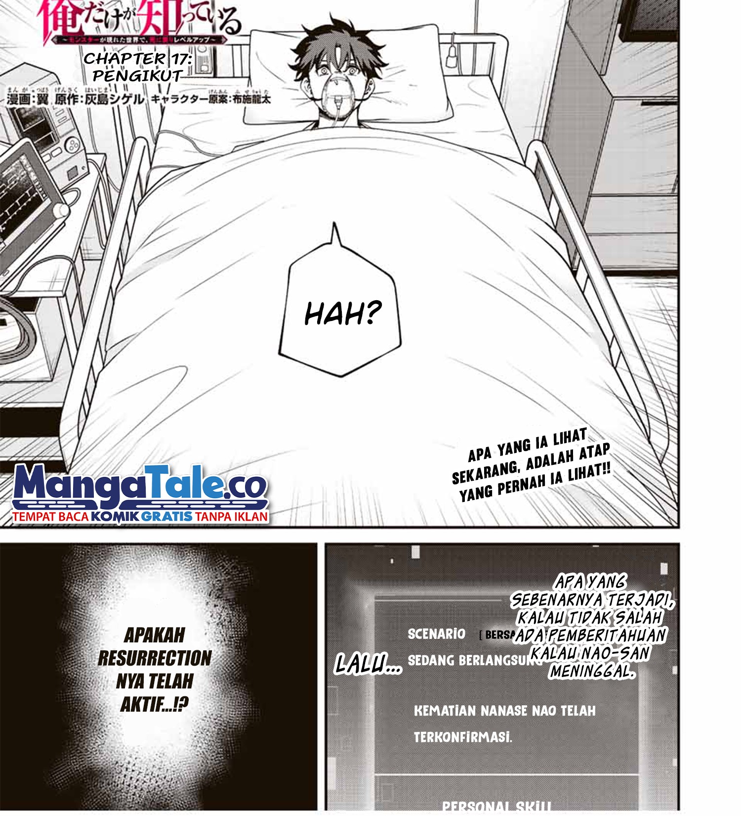 Kono Sekai ga Izure Horobu Koto wo, Ore dake ga Shitte Iru Chapter 17 - halaman 2
