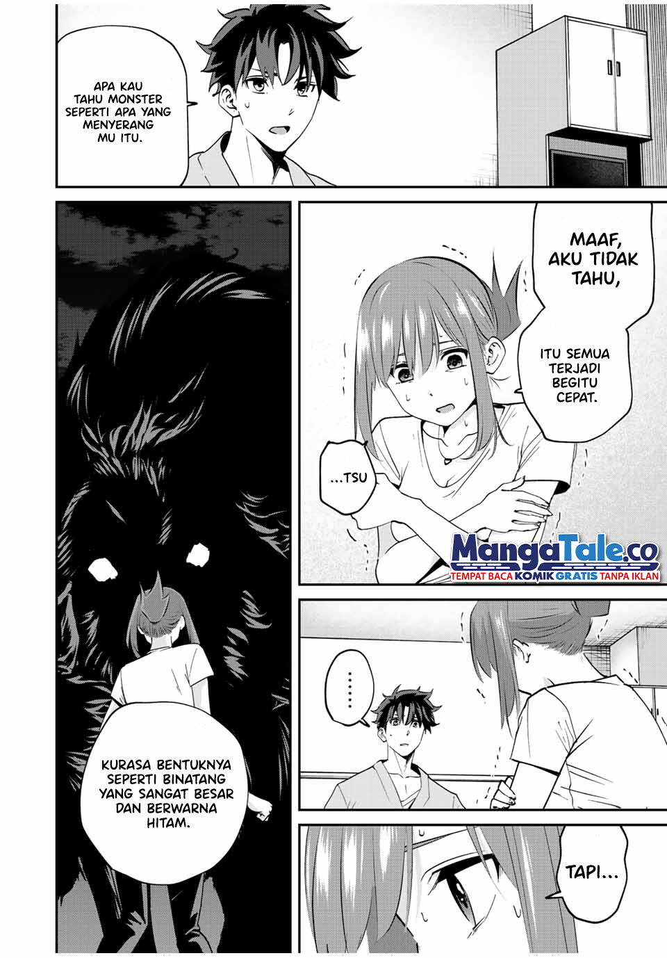 Kono Sekai ga Izure Horobu Koto wo, Ore dake ga Shitte Iru Chapter 17 - halaman 5