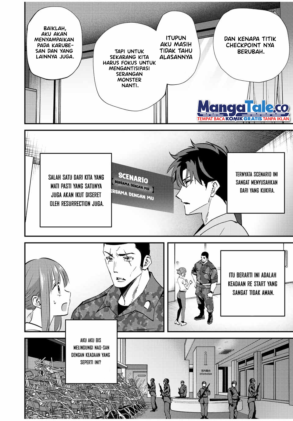 Kono Sekai ga Izure Horobu Koto wo, Ore dake ga Shitte Iru Chapter 17 - halaman 7