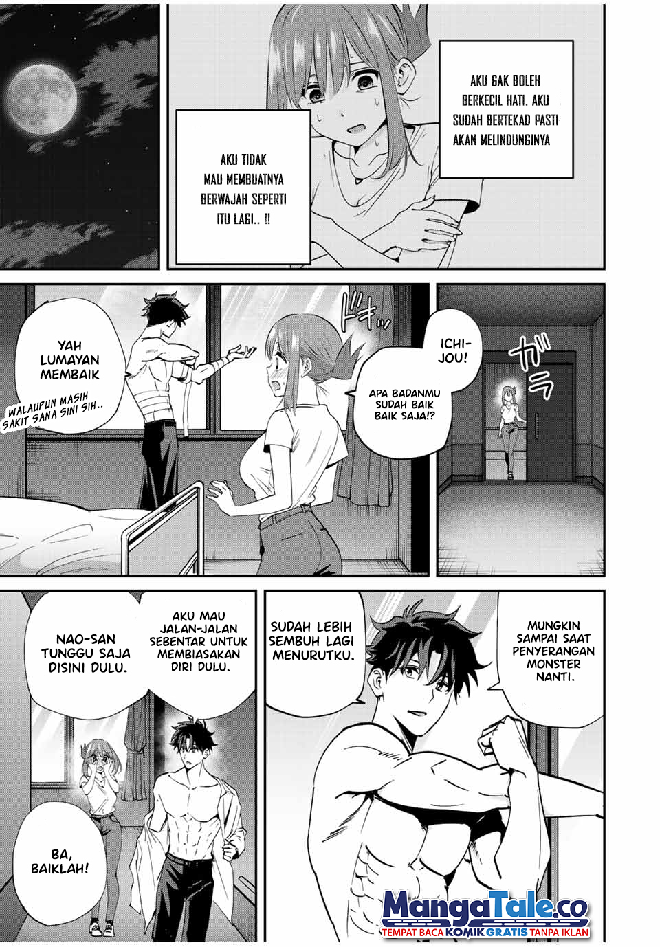 Kono Sekai ga Izure Horobu Koto wo, Ore dake ga Shitte Iru Chapter 17 - halaman 8