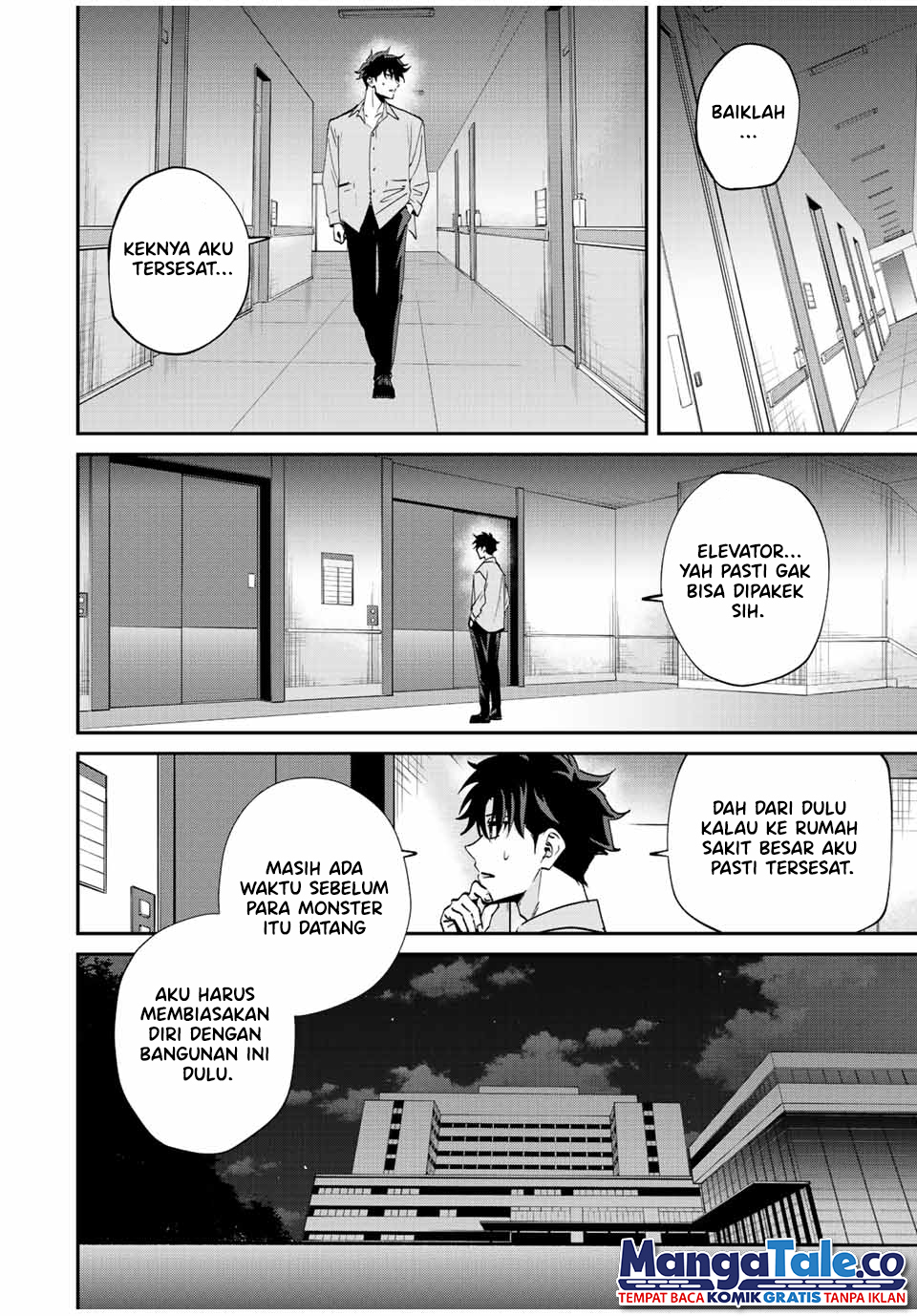 Kono Sekai ga Izure Horobu Koto wo, Ore dake ga Shitte Iru Chapter 17 - halaman 9