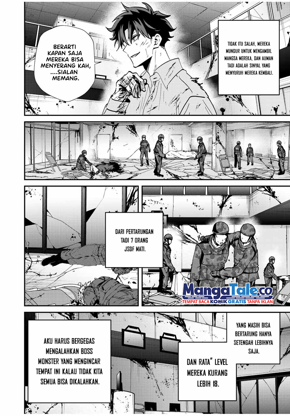 Kono Sekai ga Izure Horobu Koto wo, Ore dake ga Shitte Iru Chapter 18 - halaman 15