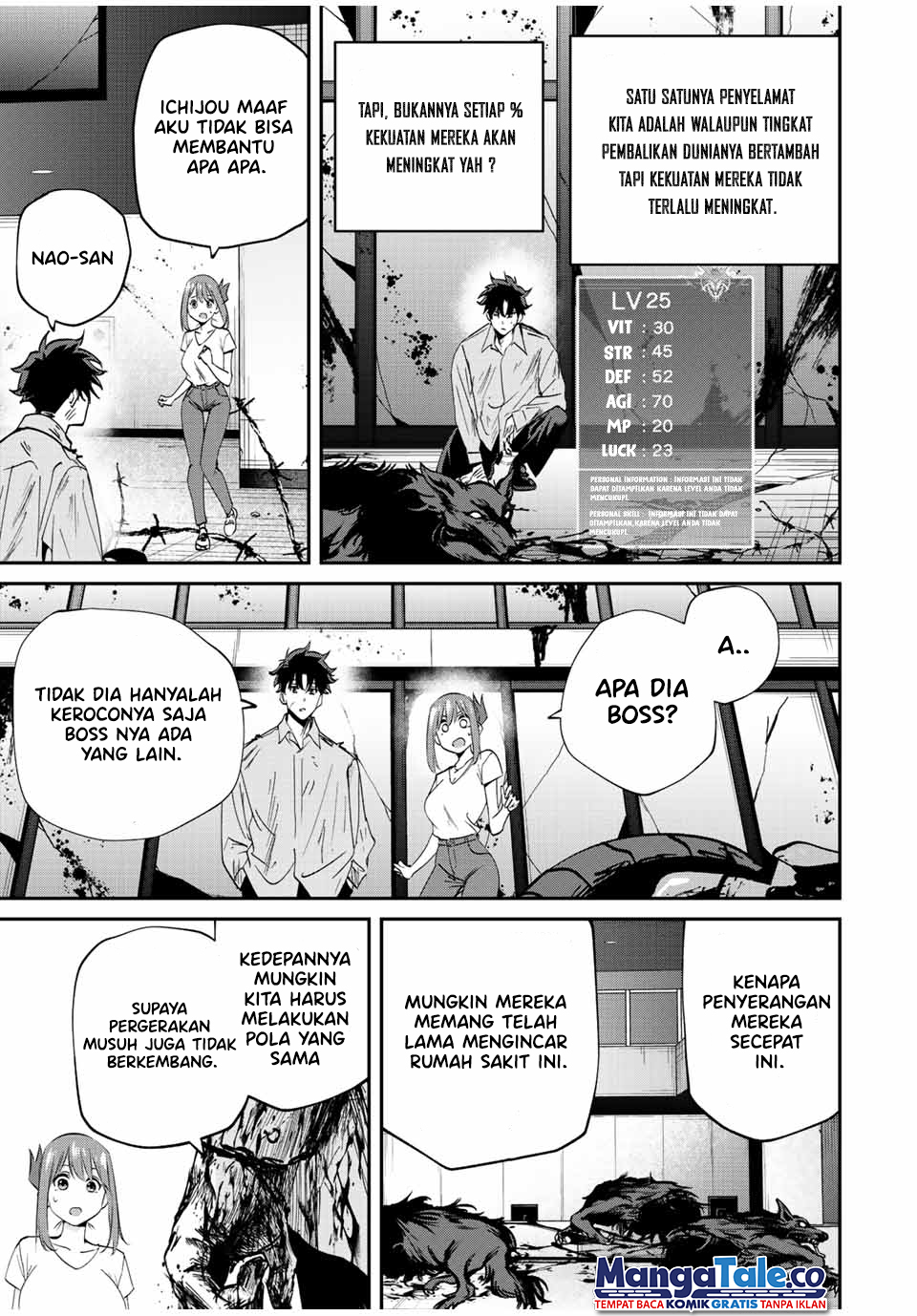 Kono Sekai ga Izure Horobu Koto wo, Ore dake ga Shitte Iru Chapter 18 - halaman 16